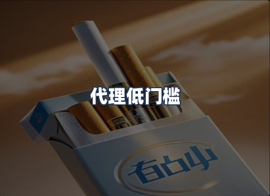 直发优势
